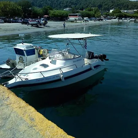 Marigo * Kolios