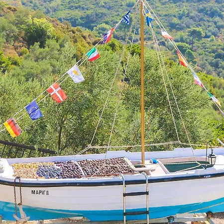 Holiday home Marigo